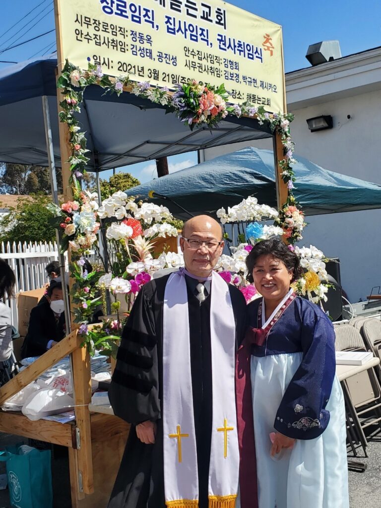 KakaoTalk_20210717_164616214_01