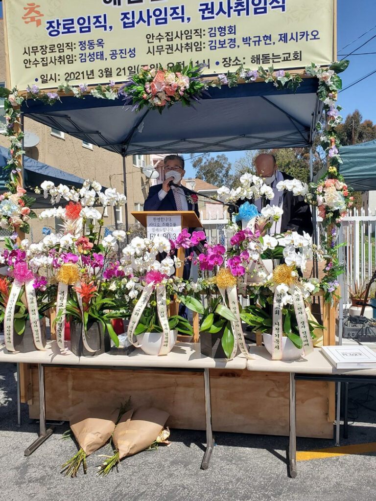 KakaoTalk_Photo_2021-07-31-08-30-55 025